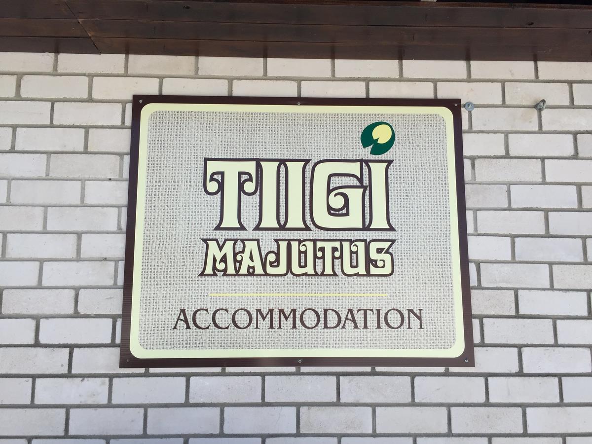 Tiigi Accommodation Kärdla 外观 照片